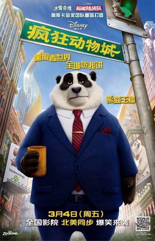 电大毕业证学位证